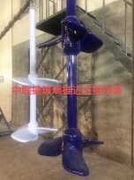 辽宁搪玻璃推进式搅拌器